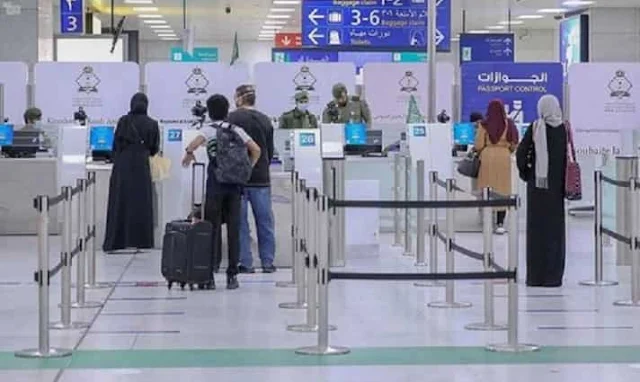 Announcement on lifting of travel restrictions to be announced Later - Ministry of Interior - Saudi-Expatriates.com