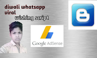 Diwali whatsapp viral wishing script Diwali whatsapp viral wishing script
