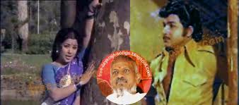 Nallathoru Kudumbam Tamil Mp3 Songs Download Nallathoru Kudumbam Tamil Mp3 Songs Download