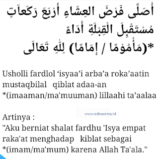 Niat Sholat 5 Waktu Berjamaah Dan Sendirian Terbaru 2020 Ednaer