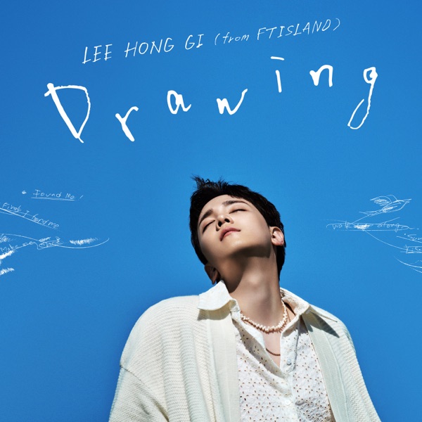 Lee Hong Gi – Drawing – EP
