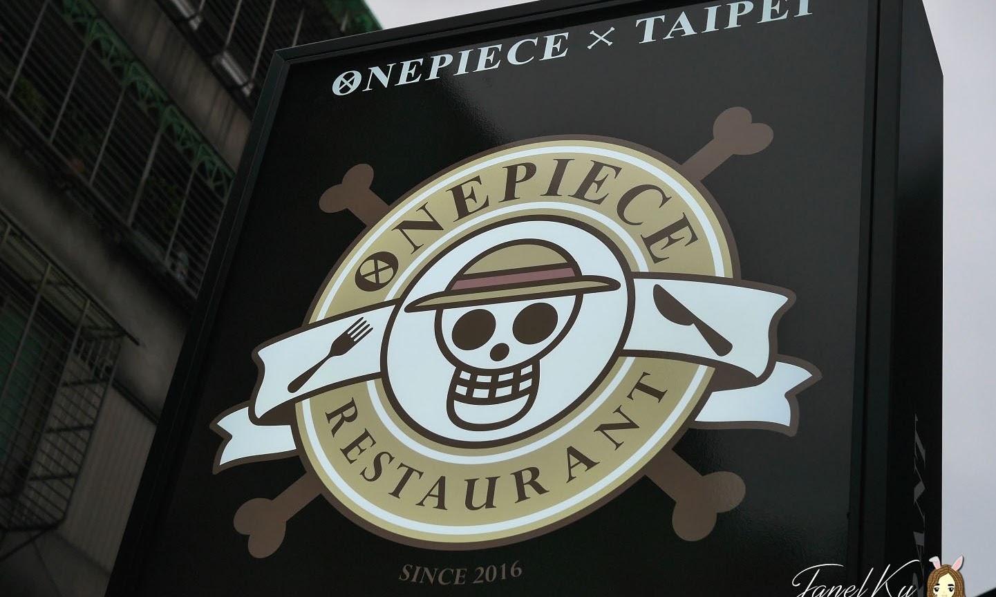 One Piece Restaurant opens in Taipei!