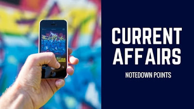 Current Affairs One Liners - 22nd November 2017 Current Affairs One Liners - 22nd November 2017