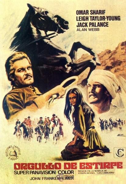 Omar Sharif: The Horsemen (John Frankenheimer, 1971)