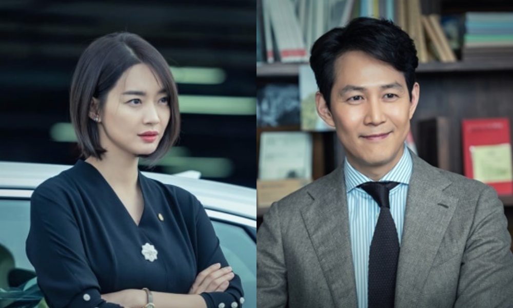 Films Et Séries Tv Avec Lee Jung-jae Dr Shin Min Ah and Lee Jung Jae broke the first highest episode rating