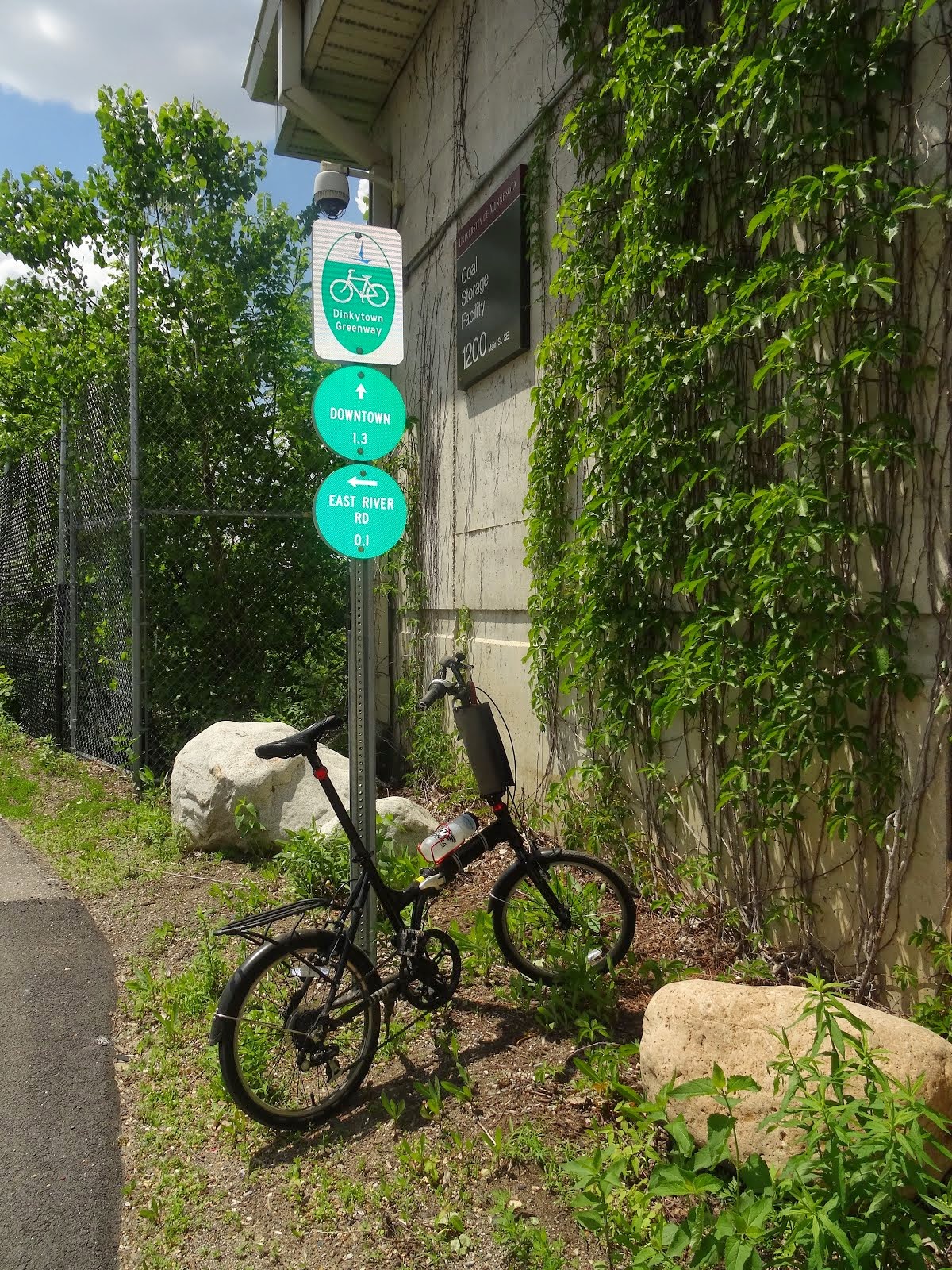 Dinkytown Greenway.