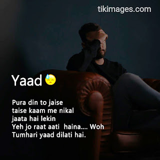 breakup images with shayari hindi hd download free for whatsapp breakup images with shayari hindi hd download free for whatsapp