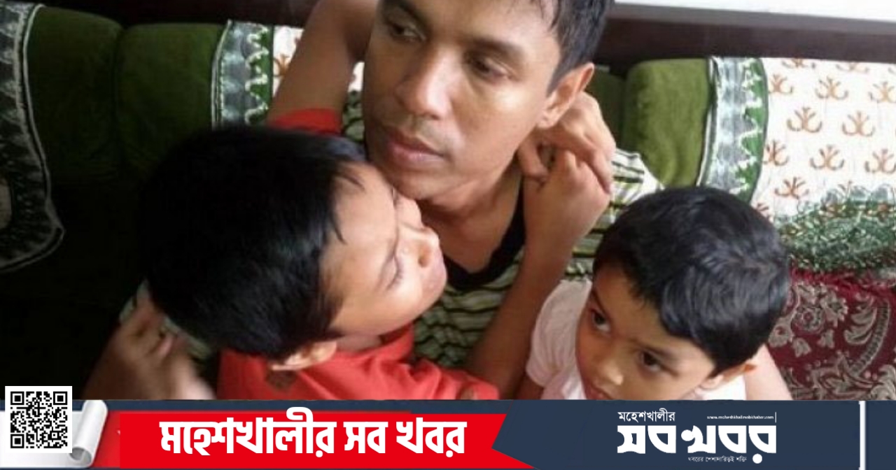 বাবুল-মিতুর সন্তানদের খোঁজ পাওয়া যাচ্ছে না বাবুল-মিতুর সন্তানদের খোঁজ পাওয়া যাচ্ছে না