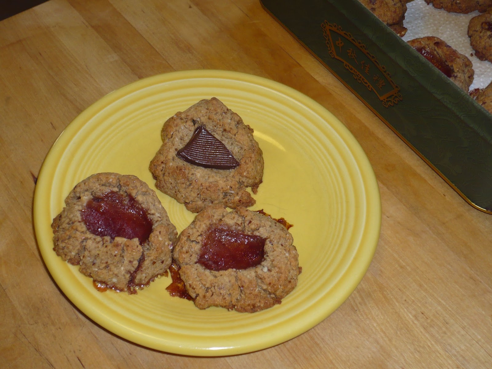Foodier Than Thou GlutenFree (Super High Protein) Peanut Butter Cookies