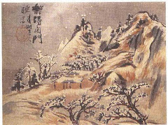 Shi Tao   Pintura: Shi Tao Shi Tao paisajista y poeta chino del siglo XVll
