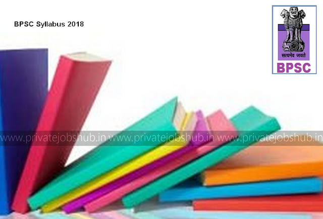 BPSC Syllabus BPSC Syllabus