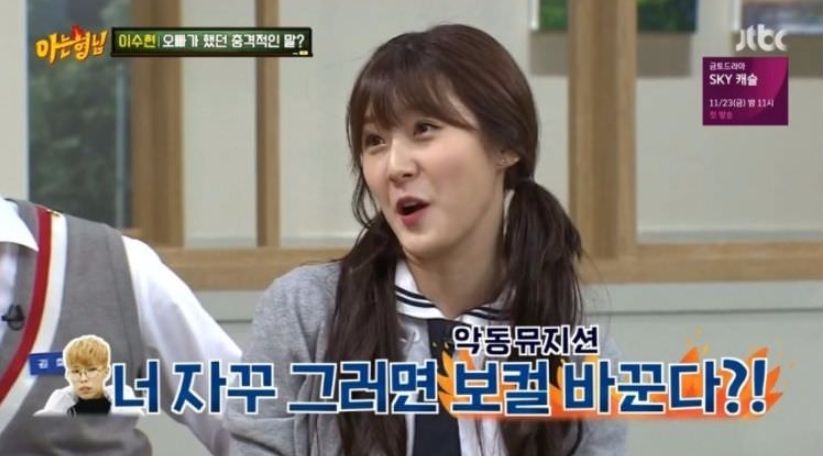 재미있는 이야기