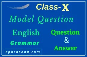 Model Question