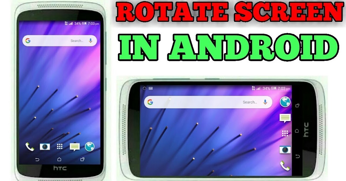 How to rotate home screen in any android phone