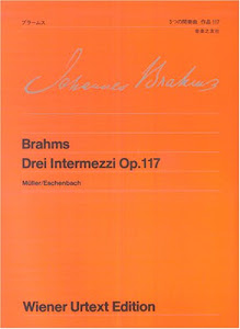 ブラームス 3つの間奏曲 作品117 (ウィーン原典版)