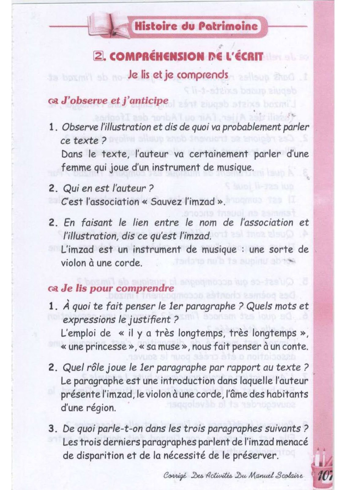 حل تمارين صفحة 97 الفرنسية للسنة الثالثة متوسط - الجيل الثاني