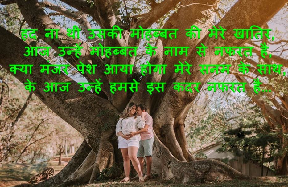 Countdown send Happy New Year Quotes in English | New Year Best Quote 2023