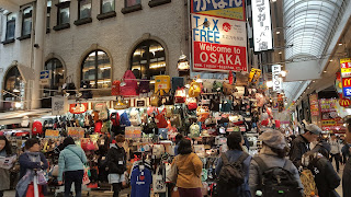 tas Anello di Osaka Dotonbory berlibur ke Osaka Jepang