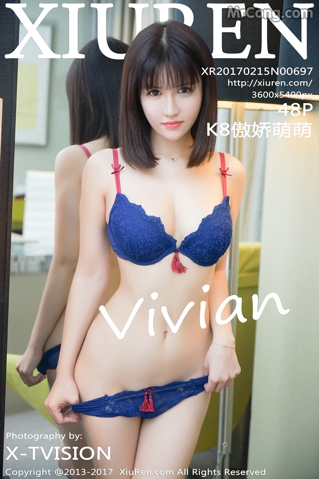 XIUREN No. 687: Model Aojiao Meng Meng (K8 傲 娇 萌萌 Vivian) (49 photos) photo 1-0
