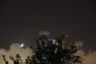 The moon Venus and Jupiter 20-Jun-2015