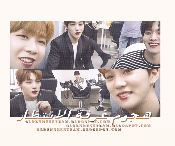 Goldenness Team هجوم غرفة الإنتظار مترجم