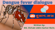 Dengue fever dialogue