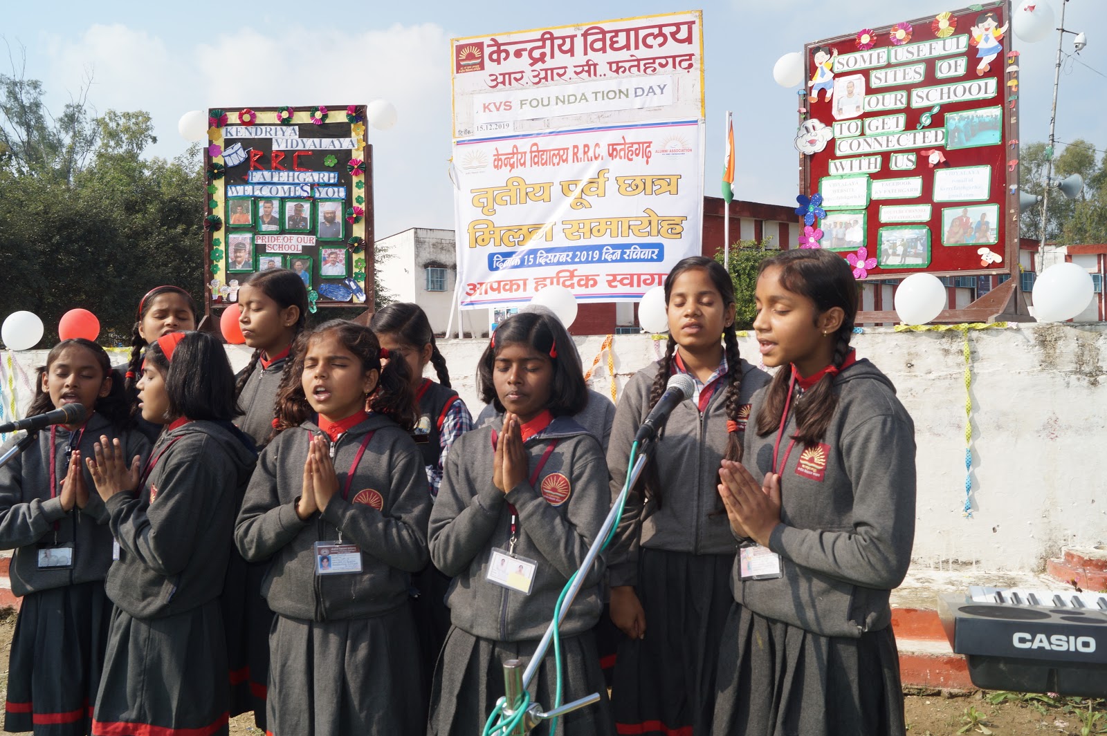 Kv rrc fatehgarh photo gallery picture