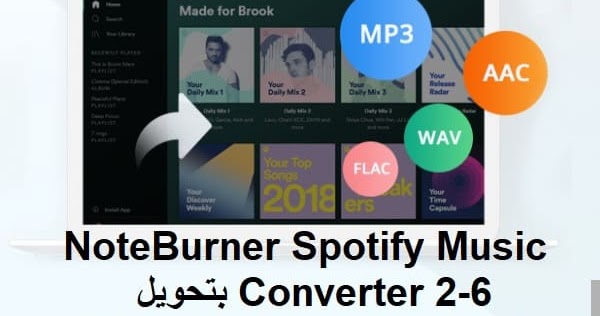noteburner 3.1.4 crack noteburner 3.1.4 crack