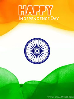 75th independence day images 15 august images 2021 | photo,independence day images for whatsapp