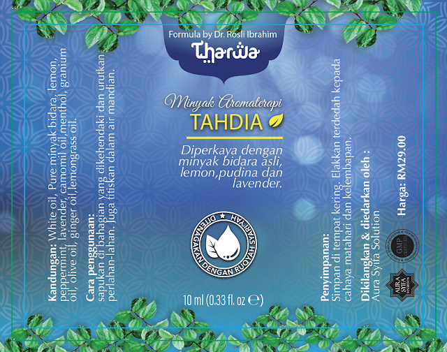 sticker kotak daun bidara syifa sticker kotak daun bidara syifa