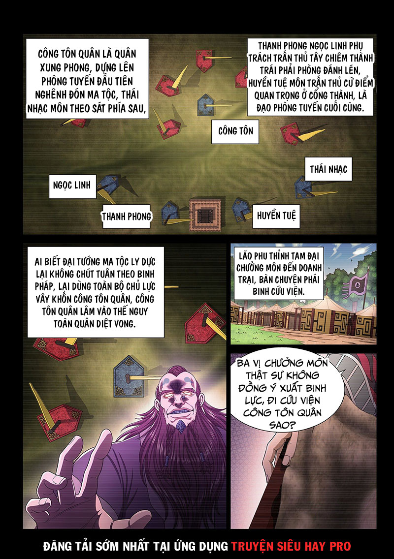Ta Là Đại Thần Tiên chapter 329 - Trang 3