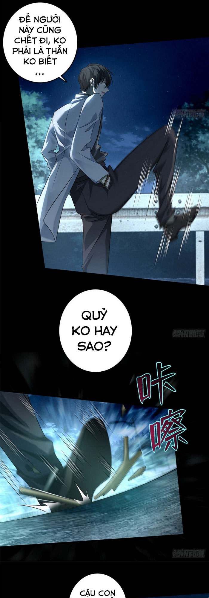 Người Đưa Thư Vô Hạn Chapter 123 - AB Truyện