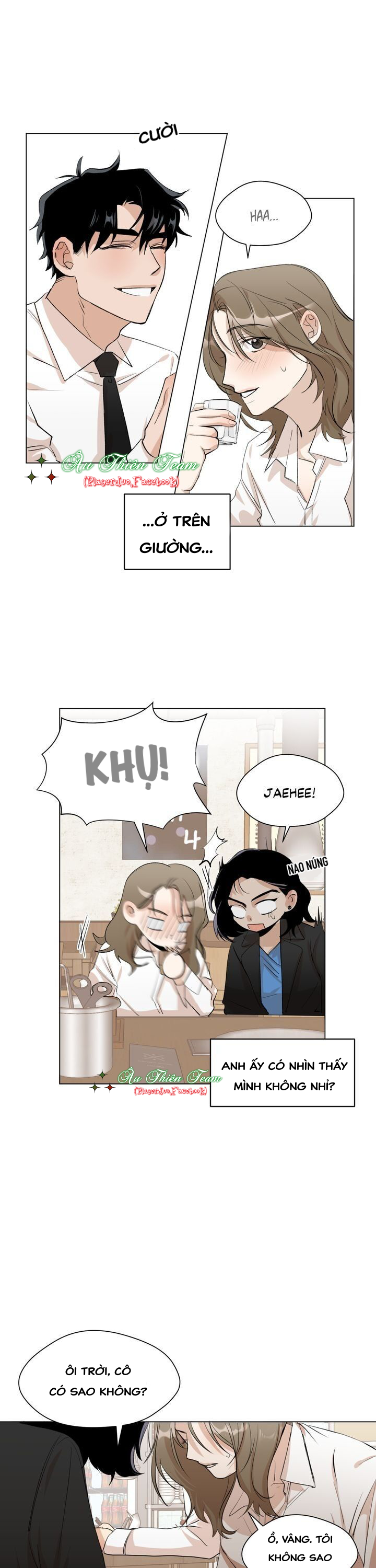 Giấc Mơ Ngọt Ngào (18+) - Chapter 2 - Trang 17