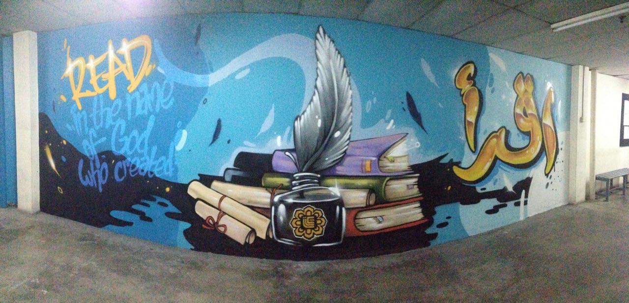 Graffiti Doodles By Diana Soares On Doodle Colorir In 2020 Cute