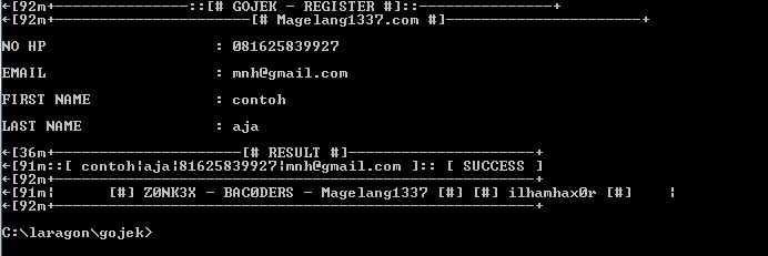 sms webtools sms webtools