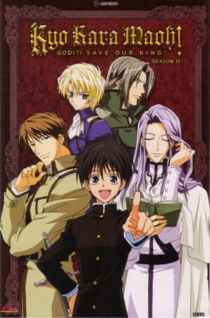 download anime kyou kara maou batch sub indo download anime kyou kara maou batch sub indo