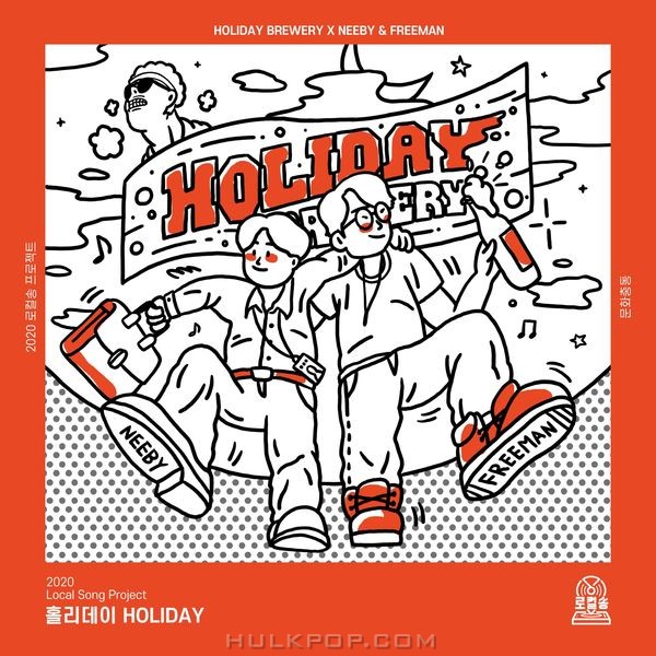 NEEBY, FREEMAN – Holiday – Single