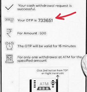 Bank Of Baroda: बीना ATM Card के ATM से पैसे कैसे नीकालें, Mobile Phone से ATM से Paise कैसे निकाले, Mobile On Cash BOB ATM Machine