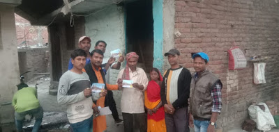 भाजपा किया बजट का स्वागत, AnjNewsMedia, BJP welcomed the budget
