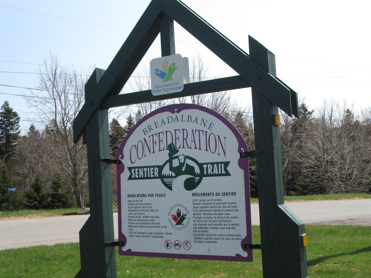 Pedaling PEI Breadalbane