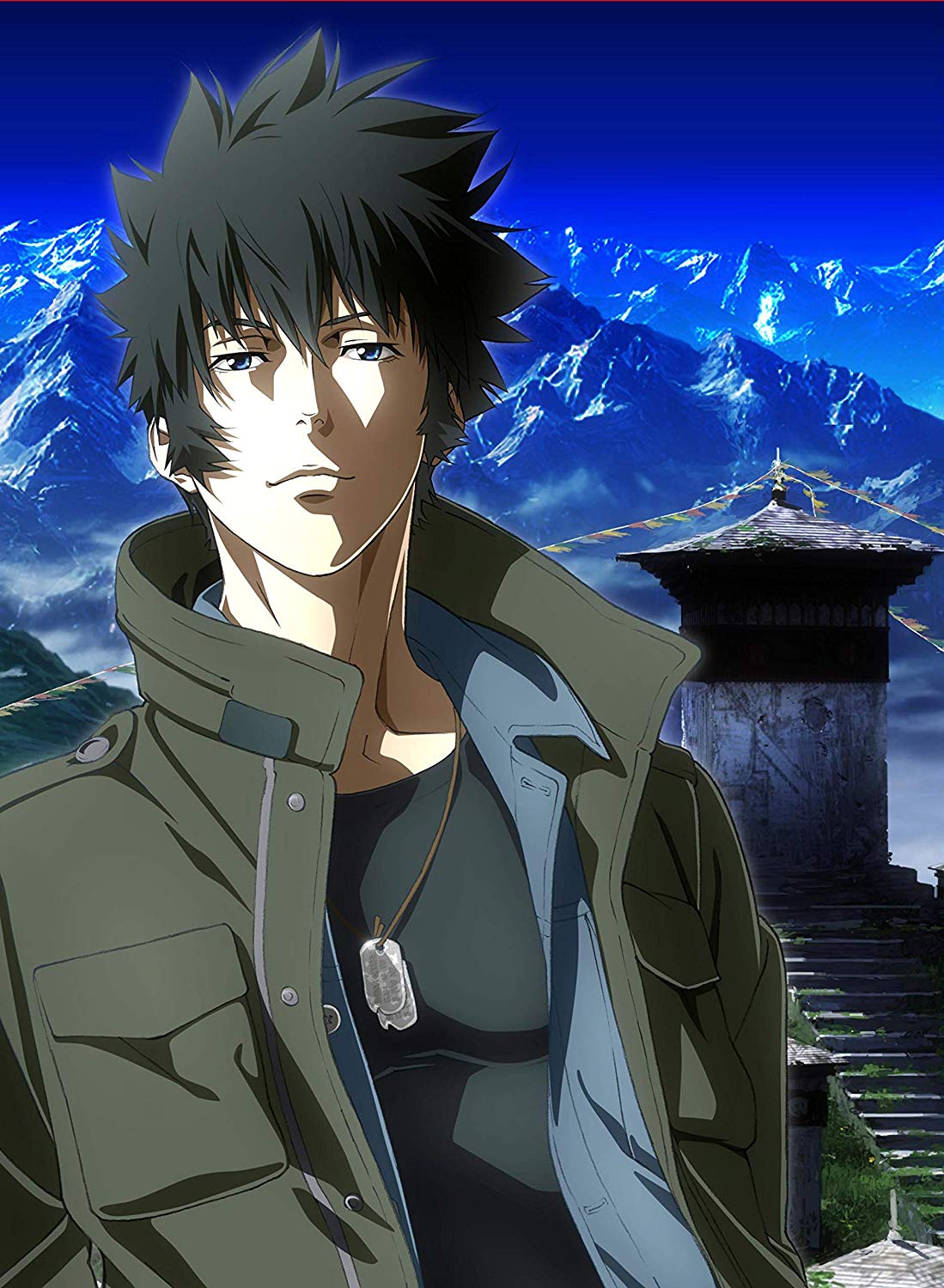 Psycho-pass Sinners Of The System Case 3 [BDMV] Psycho-Pass: Sinners of the System Case.3 - Onshuu no Kanata ni