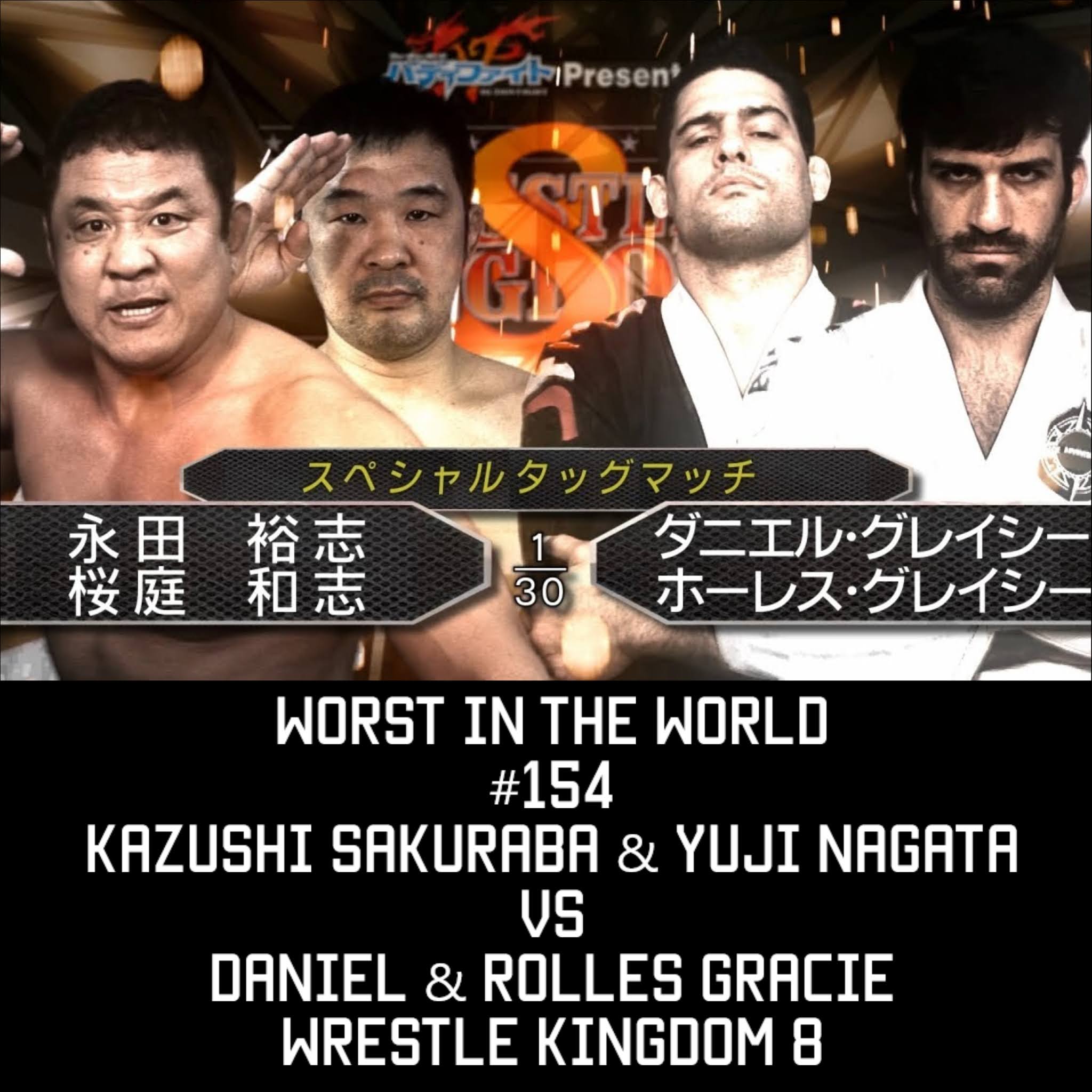 Shinsuke Nakamura has not been approached about attending NJPW Wrestle  Kingdom 17