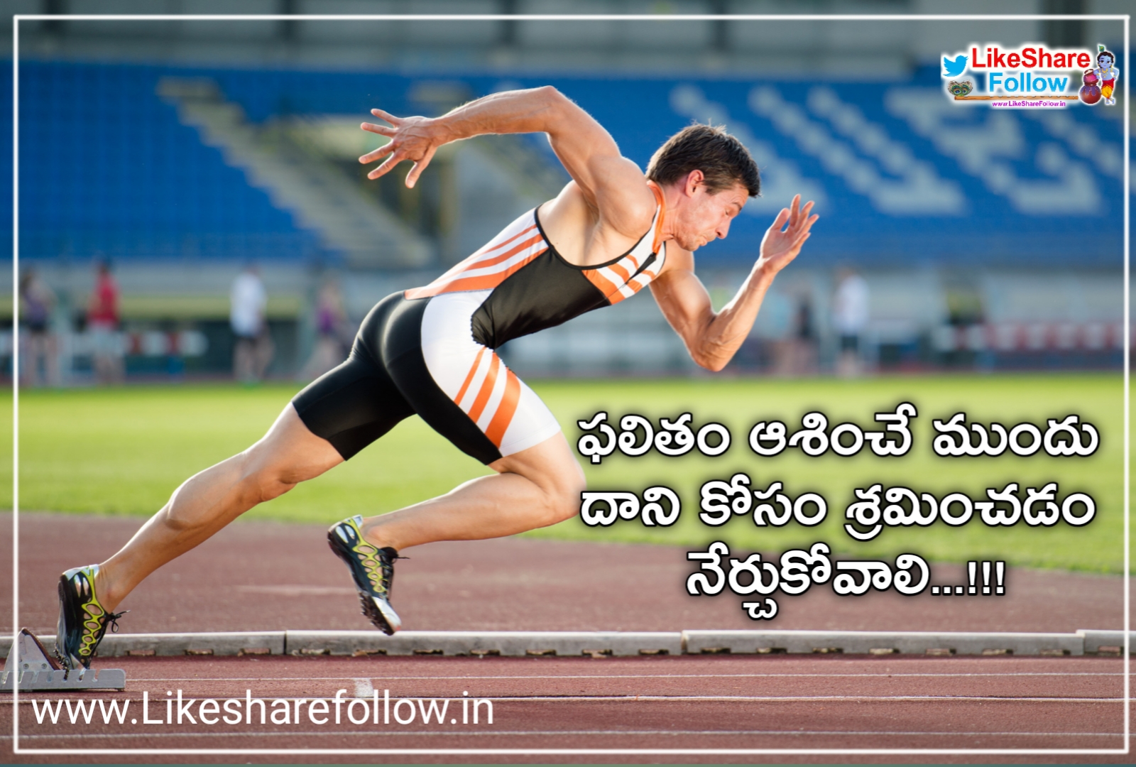 Best good night quotes life inspiring messages in Telugu free ...