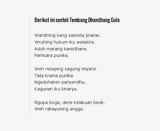 Contoh Tembang Dhandhang Gula Jurnal Pp