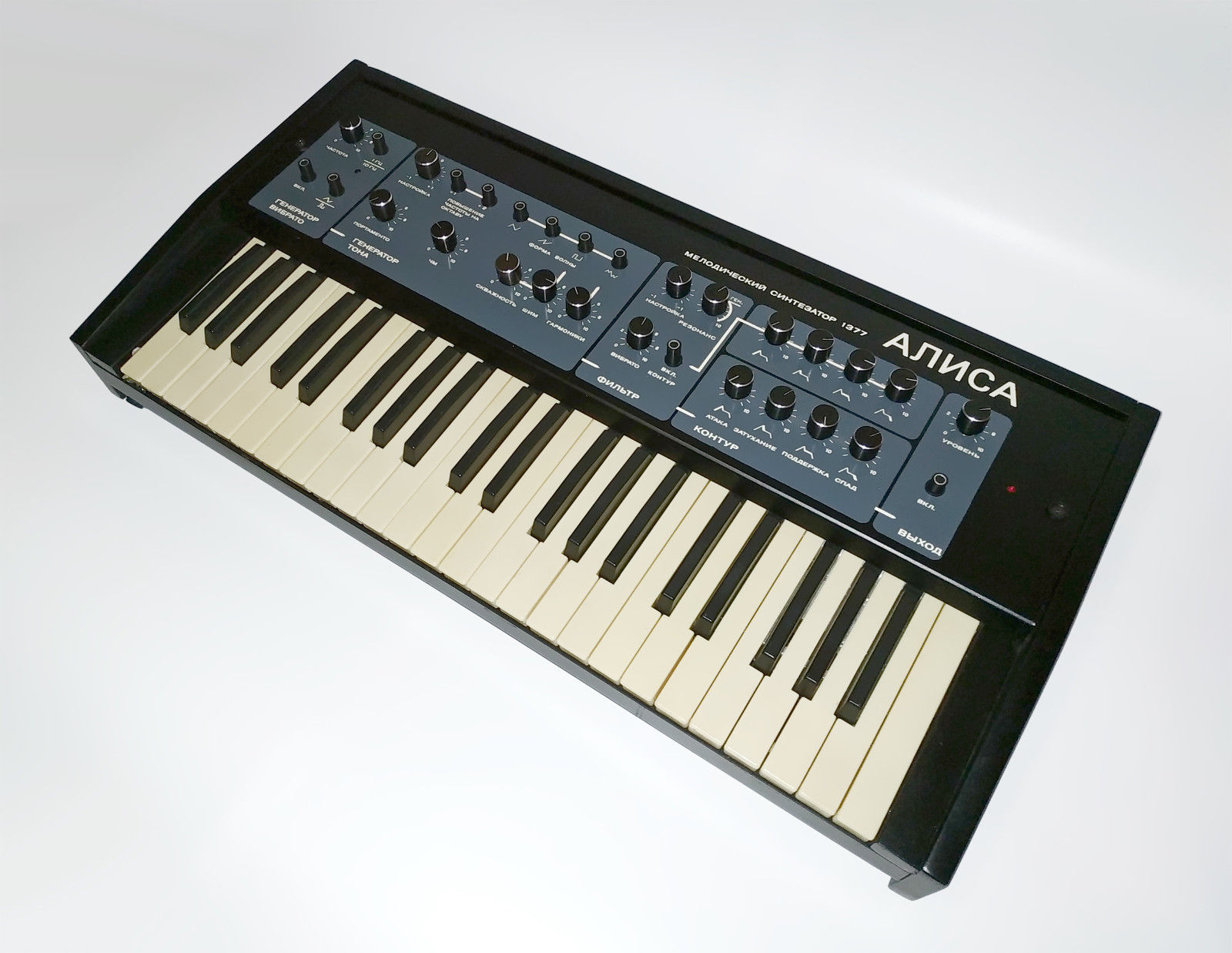 MATRIXSYNTH ALISA 1377 SOVIET VINTAGE ANALOG SYNTHESIZER with MIDI