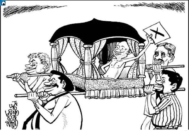 Did you go to cast the vote,Palanquin wasn't brought (Monday's cartoon)
