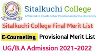 Sitalkuchi College Admission Merit list (2021) 1st E-Counseling List