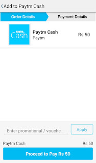 how to use paytm step by step