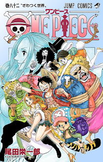 One Piece コミックス表紙一覧 全101巻 Eiichiro Oda