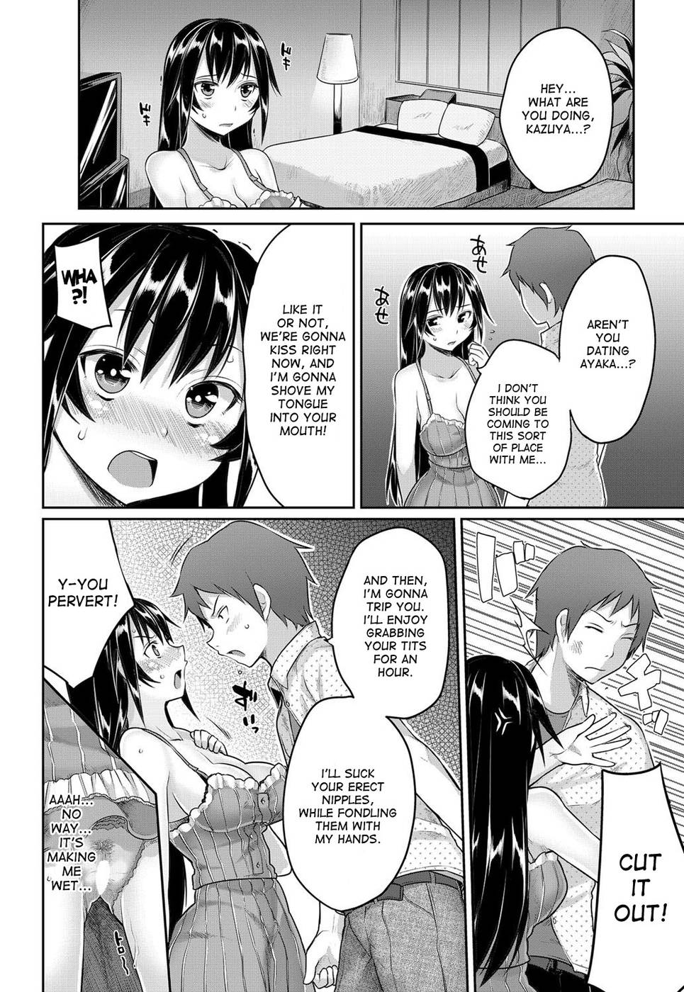 Hentai Manga Comic-Mutual Jealousy  Shinobu and Kazuya-Read-8